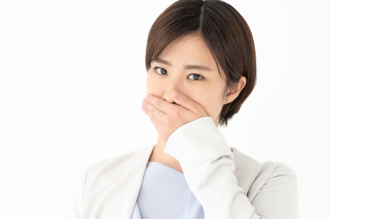 中原区・平間駅の口臭治療