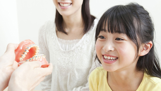 中原区・平間駅の小児矯正