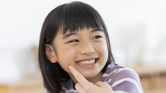 中原区・平間駅の小児矯正