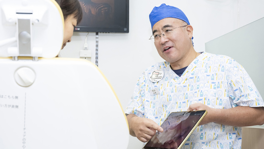 中原区・平間駅の顎関節症治療