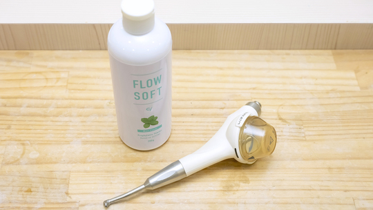 中原区・平間駅の医院のご紹介